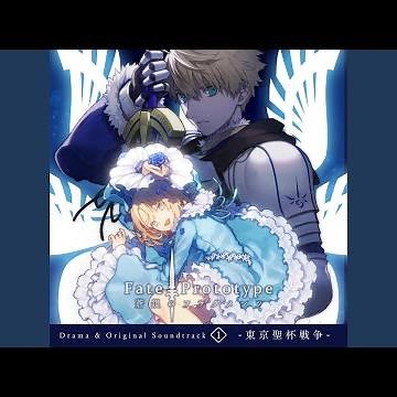 Koi no Mahou