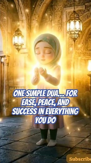 Rabbi Yassir Wala Tu’assir 🤍 Beautiful Dua for Ease & Success | Full Recitation #shortvideo