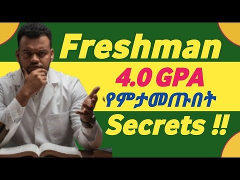 How to Get Good Grades in University: 7 Study Habits Every Freshman Must Know | #Freshman_tips