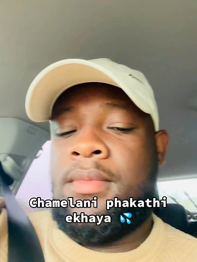 Indlondlo Yamanzi on Reels