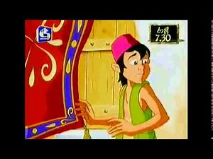 Sinbad Legend Of The Seven Seas [Full Movie]2014 Non Stop