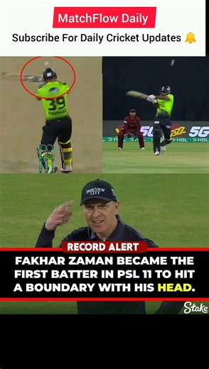 Fakhar Zaman SHOCKING Head Shot 😳🏏 #cricket #ipl #youtubeshorts #psl #viralshorts #shorts