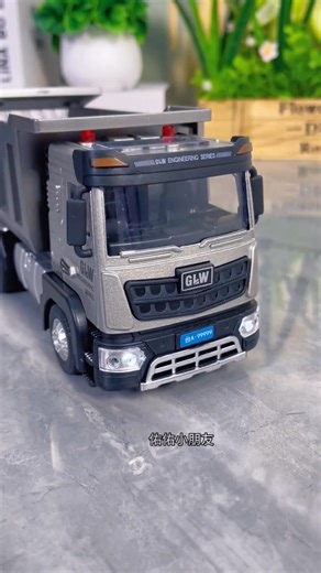 Remote Control Alloy Dump Truck Testing😱 #rc #shorts