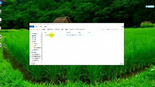Waves12安装教程，一定要看完哦 确保安装正常。