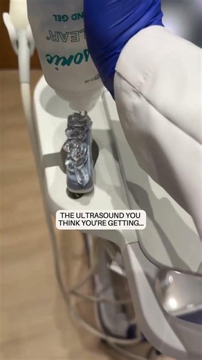 What you think your ultrasound will look like vs