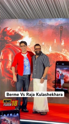 Rishab Shetty With Gulshan🔥 Hero And Villan In One Frame