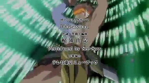 .Hack//Sign Episode 01 [English Dub] HD