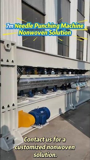7-Meter Needle Loom Walkthrough | Wide Width Needle Punching Machine for Geotextiles & Felts #fyp
