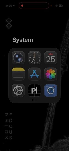 What to do after updating to iOS 26.4 #ios26.4 #ios #apple #iphone