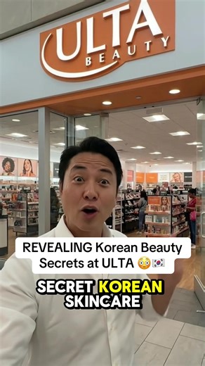 Essential Korean Skincare Tips for Mature Skin at Ulta