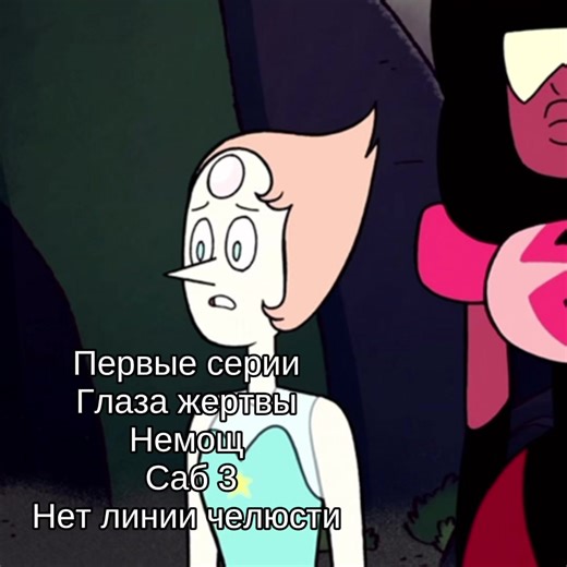 Exploring Peridot's Journey in Steven Universe Future