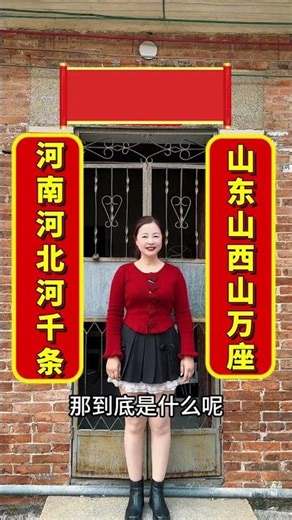 5 Must-Try Home Beauty Hacks in 2023! (中文标题: 2023年必试的5个家庭美容秘诀