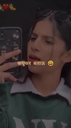 red rose lyrics video #hariyanvisong #haryana #haryanvi #instagram #love #hisar #reels #haryanvisong