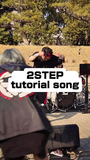 Learn the 2-Step Dance Moves for Beginners