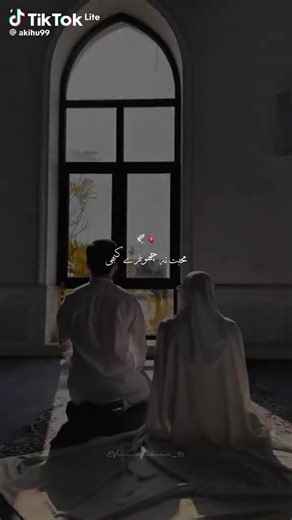 umama (@umama2413)’s videos with original sound - umama