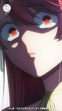 "I won't accept it...I absolutely won't accept this future!" / TV anime "The Observation Log of M...