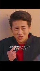 四十年の時を超えた父と子の再会.