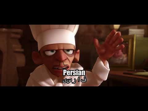 Ratatouille - Drunk Linguini Scene (Multilanguage)