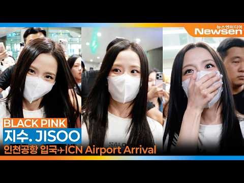 BLACKPINK 'JISOO', Incheon International Airport Arrival ✈️ BLACKPINK 'JISOO' Airport Arrival 08/...