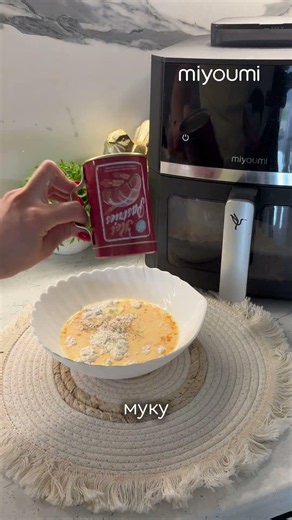 Цветная капуста в кляре 😋Арт на аэрогриль Miyoumi: WW371058 #аэрогриль #декрет #рецепты #длямам
