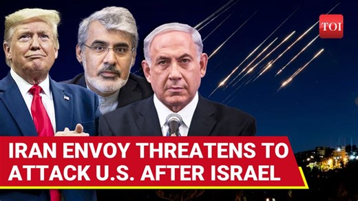#Iran’s UN ambassador in #Geneva, Ali Bahreini, warned that #Tehran will respond “very strongly” to any aggression from #Israel or the US. At a press conference, he stated that Iran will not tolerate foreign attacks and accused Western nations of justifying Israeli “aggression.” His remarks come amid continued Israeli strikes on Iranian targets and growing fears of a wider regional war. Watch | The Times of India