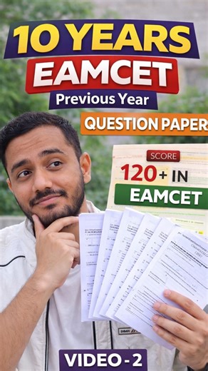 📚EAMCET 10 Years Previous Question Papers with Solutions | Scoring 120+ in EAMCET Day - 2 | MPC&BIPC