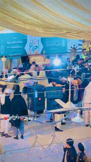 #masallha cha cho jan ahzrat molana mofte dawood ke takhasus ke fraghat allha dullha ❤️🫀