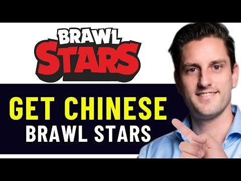HOW TO GET CHINESE BRAWL STARS 2026! (FULL GUIDE)