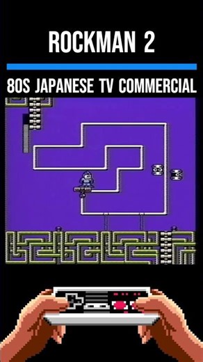 Mega Man 2 / Rockman 2 80s Japanese TV Ad #retrogaming #oldtvcommercials #gaming #nes #retrogames