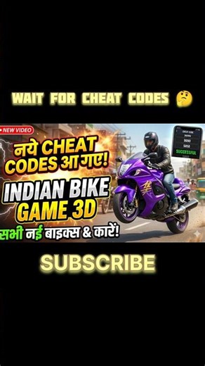 NEW LATEST CHEAT CODES INDIAN BIKE GAME ! (100% WORKING)