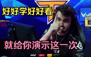 【顶级前摸】Broky中期前摸拿下4杀！！