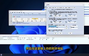 N1MM JTDX Gridtracker联动使用