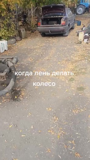 Exploring a Rusted Industrial Metal Object Outdoors