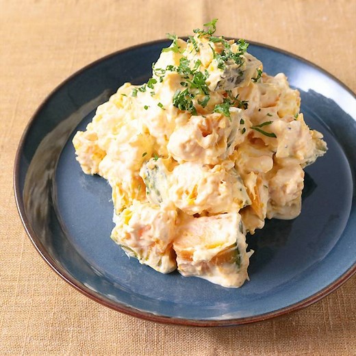 デリ風 かぼちゃのクリームチーズサラダ 作り方・レシピ | クラシル