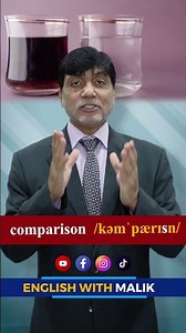 How to Pronounce Comparison? #engwithmalik #englishpronunciation #motivation #pronunciation #spoken