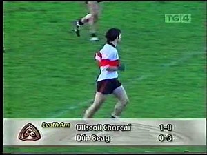 1999 Munster Club Football Final Doonbeg v UCC