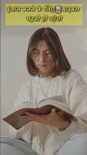 ✝️✝️ भी बड़ी यूनिवर्सिटी में क्यू ना पढ़ लो लेकिन #jesus #jesussongs #shorts #gitk #statusvideo gitk