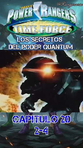 Los Secretos del Poder Quantum: Explorando el Ranger