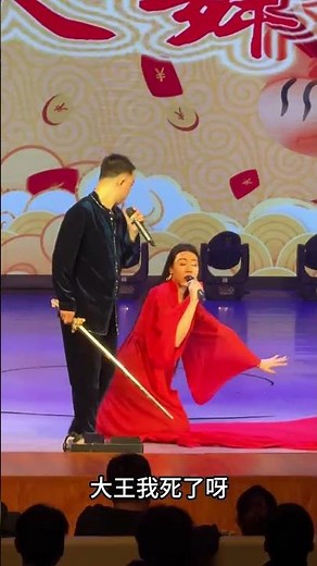 Unbeatable Performance: Watch This Live Stage Magic