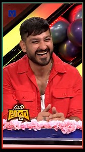 Ali Reza Hilarious Comedy in Suma Adda. Telecast on 19th November 2024 in Etv Telugu. #sumaadda #brandnewshow #telugushow #etvshow #etvtelugu #etvwin #sumakanakala #entertainment #entertainmentshow #mallemalatv #SumaAdda100thEpisode #AnchorRavi #AliReza #Nithya #Viya #Masuma #Amaira | Mallemalatv