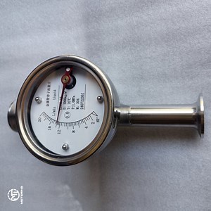 [Hot Item] China Supplier DN50 Horizontal-Install Metal Rotameter Flowmeter Gas Flow Range 50– 500 M³ /H
