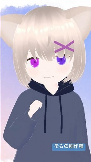 ミル #vroid #vrm #3dモデル