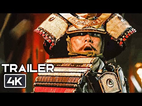 SAMURAI FURY Official Trailer (2025) Action Movie HD