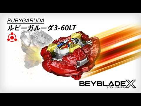 Vermilion Bird of the South! - Ruby Garuda 3-60LT - Customized Beyblade / Beyblade X