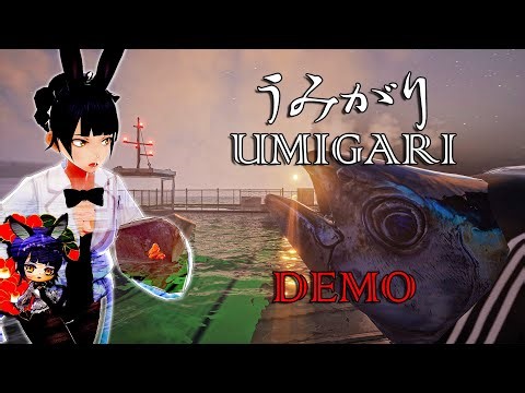 【うみがり UMIGARI Demo】人生初の釣り…じゃなくて銛！？ | My 1st Time Fishing...No, Harpooning!?【UMIGARI】Tsubaki Ch. 椿カナヱ