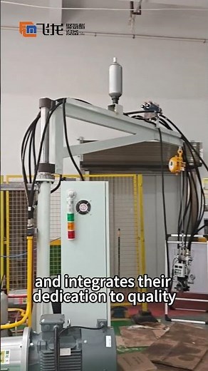 Fully automatic polyurethane high-pressure foaming machine: Achieving continuous production