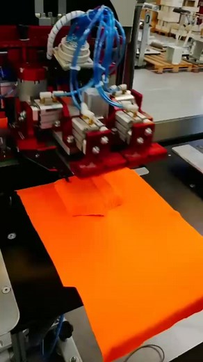 20K views · 80 reactions | How to Automatic pocket setter for knit fabric in Garments industry. #pocketsetter #pockets #Garmentsguidelinebd #fashion #knitfabric #garments #quality #sewingproject #sewingmachine #sewoperator #garmentfactory #shirts #pants #denimpocket #garmentmanufacturer #sewing #operator #sewingtutorial #RMG #sewingclasses #sewingtips #BUFT #reelsfb #facebookreels #shortsreels #reelsvideo #Denim #reels2023 #reelviral #reelsviral #reels | Garments guideline bd | Facebook