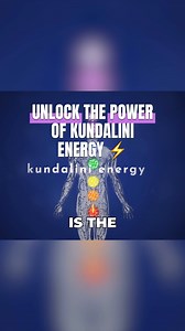 Unlock the power of kundalini energy. Comment 'DIVINE' for an exclusive link to the free screening of our new series 'Divine Science' & explore the secrets of consciousness! | Gaia