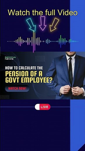 How to Calculate Pension for a Government Employee #howtocalculatepension #pensioncalculator