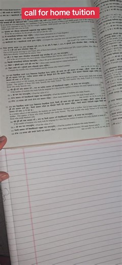 Find Experienced Home Tutors Near You